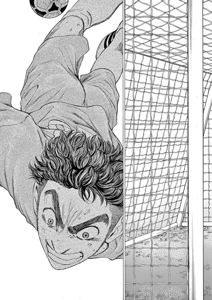 Ao Ashi, Chapter 100 image 20
